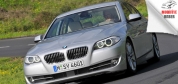 BMW 5-Serisi 1.6 520i'den Görüntüler
