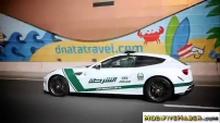 Dubai Polisleri Hangi Otomobillerle Geziyor