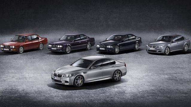 BMW, M5 modelinin 30. yılını 'gücüne güç kattı' diyebileceğimiz bir otomobil ile kutluyor.