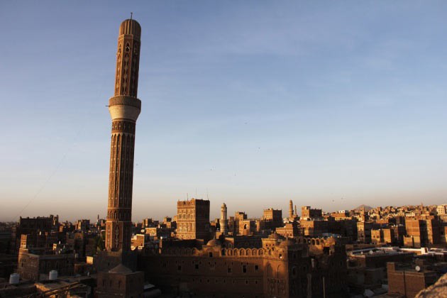 İnsanlık tarihinin ilk yerleşim yerlerine ev sahipliği yapan Yemen'in, evleri insanı hayretler içerisinde bırakıyor.