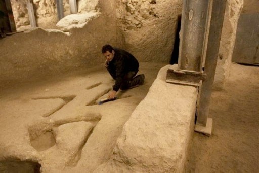Çoğu arkeolog Hazreti Davut’un tarihi bir karakter olduğu konusunda anlaşıyor. Ancak onları bölen Kudüs’ün hangi bölümünü Hazreti Davut’un fethedip sarayı yaptığı .