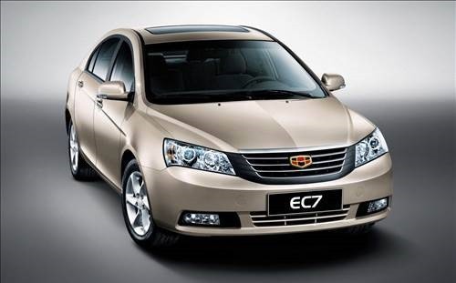 Geely - 9 Adet