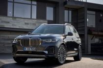 BMW X7’nin Yerine Geçecek X8’in Nefes Kesen Özellikleri