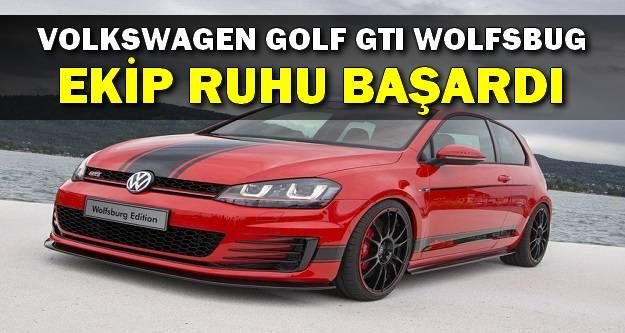 Volkswagen Golf GTI Wolfsburg Edition